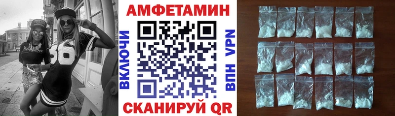 shop формула  Новокузнецк  Амфетамин 98%  дарнет шоп 