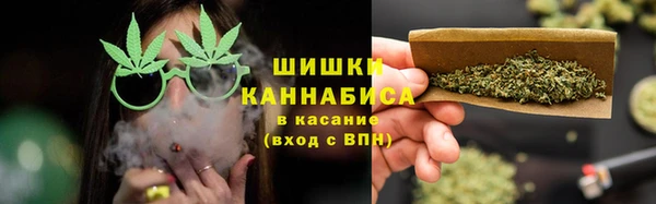 COCAINE Абаза