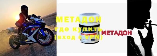 прущие грибы Абдулино
