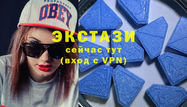 прущие грибы Абдулино