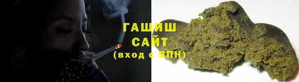 гидра Абинск