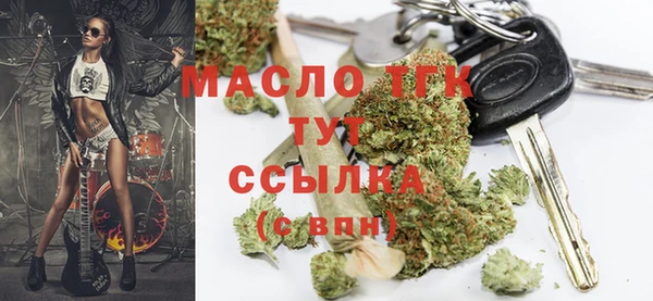 гидропоника Корсаков