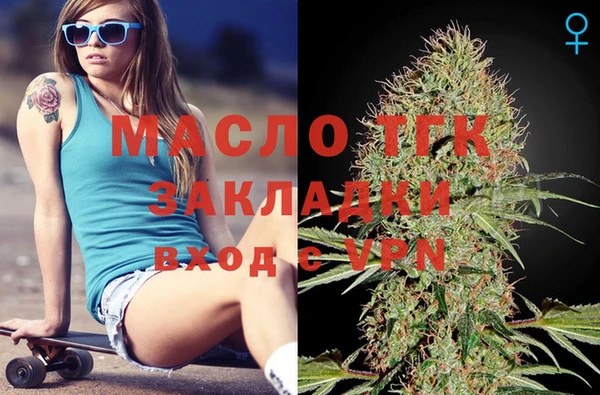прущие грибы Абдулино
