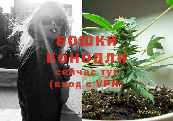 COCAINE Абаза