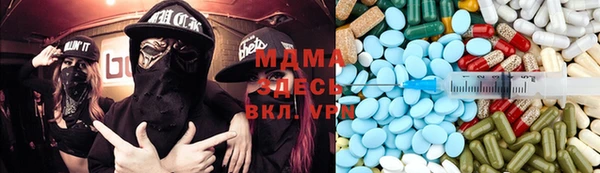 гидропоника Корсаков