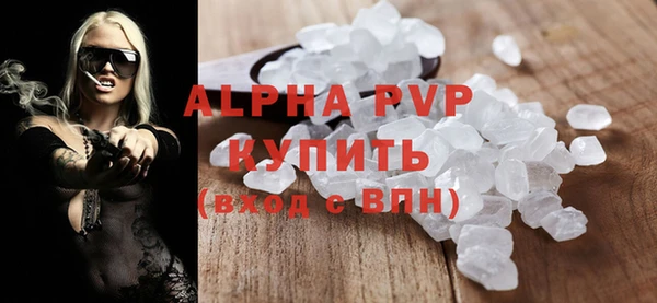 гидропоника Корсаков