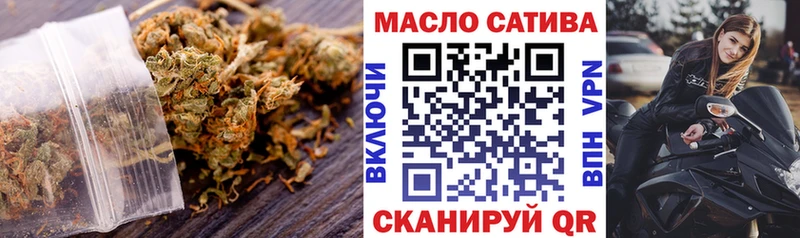 Дистиллят ТГК Wax Новокузнецк